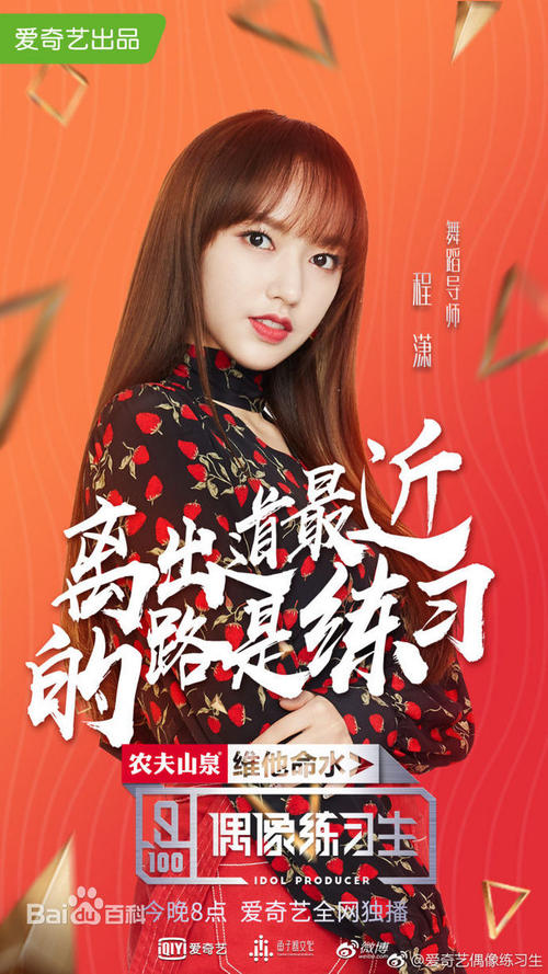 洛拉斯学院留信网认证